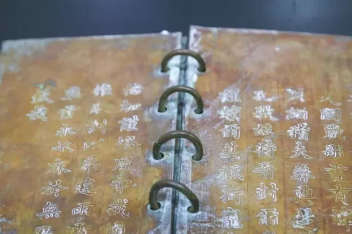 34 bản cổ thư quý hiếm của triều Nguyễn