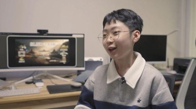 Baek Kang-hyun. Ảnh: SBS