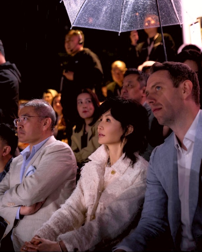 Trương Mạn Ngọc dự sự kiện ngày 19/4. Video: Weibo