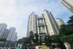 Lãi suất vay mua nhà mới nhất sau khi hàng loạt ngân hàng điều chỉnh giảm