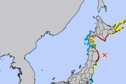Động đất mạnh ở Nhật Bản, cảnh báo sóng thần