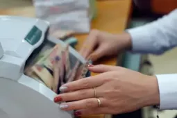 Ngân hàng đang thiếu tiền