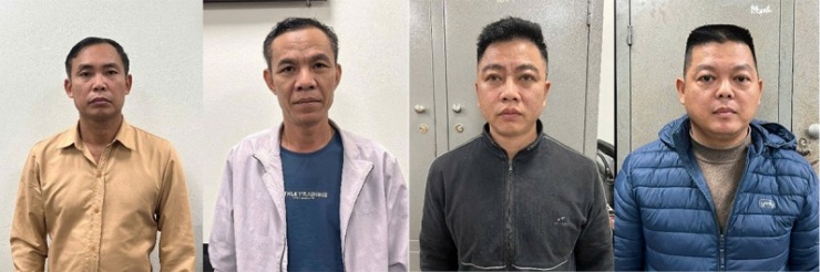 Các đối tượng trong vụ án