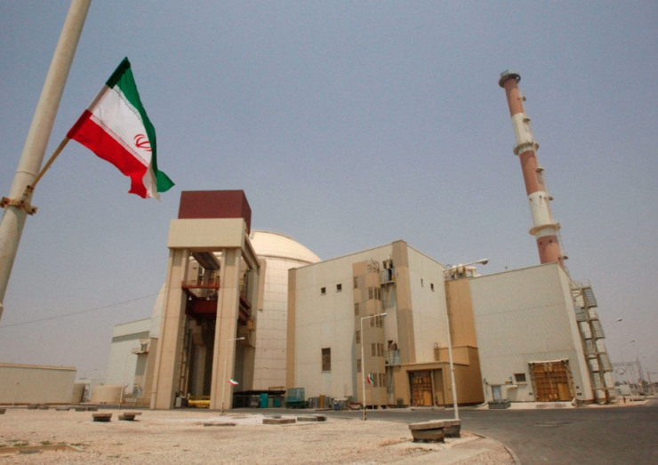 Kho uranium bí ẩn của Iran lớn cỡ nào và đang ở đâu trong “vùng mù” giám sát? - 1