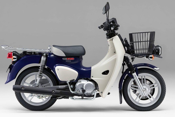 Honda Super Cub Pro 2026 ra mắt: Tối ưu cho shipper, giá 65,5 triệu đồng