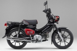 Ra mắt Honda Cross Cub 110 2026: đậm chất "bụi bặm", giá từ 68 triệu đồng