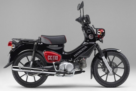 Ra mắt Honda Cross Cub 110 2026: đậm chất "bụi bặm", giá từ 68 triệu đồng