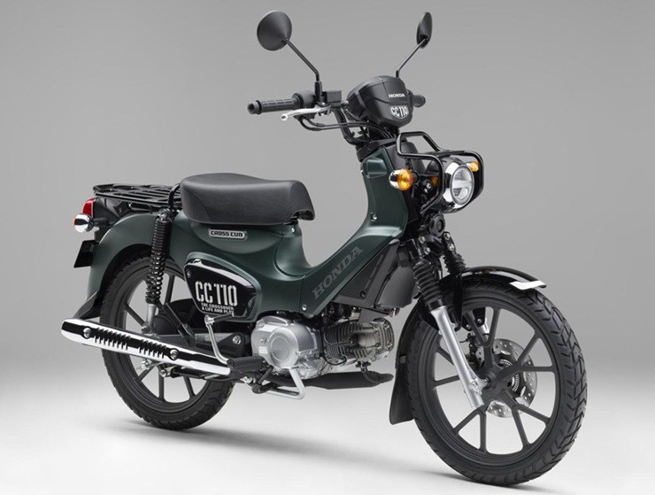 Ra mắt Honda Cross Cub 110 2026: đậm chất "bụi bặm", giá từ 68 triệu đồng - 1
