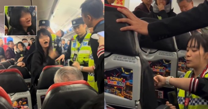 Nữ hành khách cãi vã với phi hành đoàn và cảnh sát. Ảnh chụp màn hình