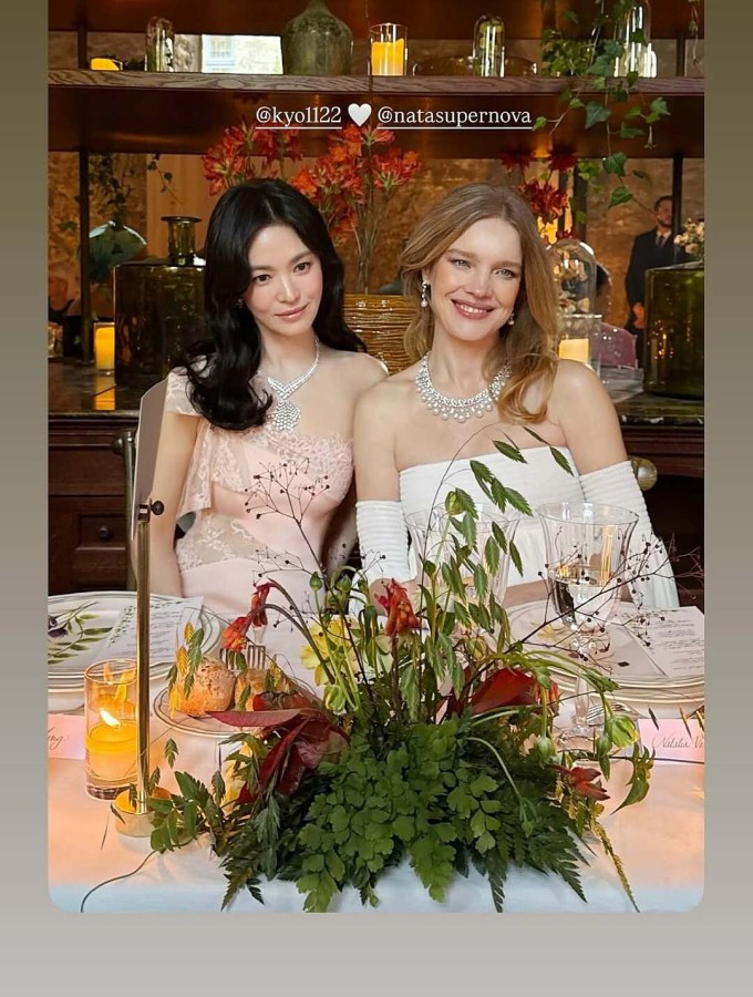 Song Hye Kyo thu hút chú ý khi tham dự sự kiện của Chaumet. Video: X