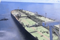 Mỹ bắt thêm tàu liên quan Iran, Anh - Pháp cân nhắc ‘giải pháp quân sự’ ở Hormuz