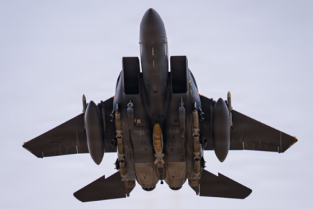 Công nghệ bí mật có thể giúp CIA tìm phi công F-15 bị Iran bắn rơi