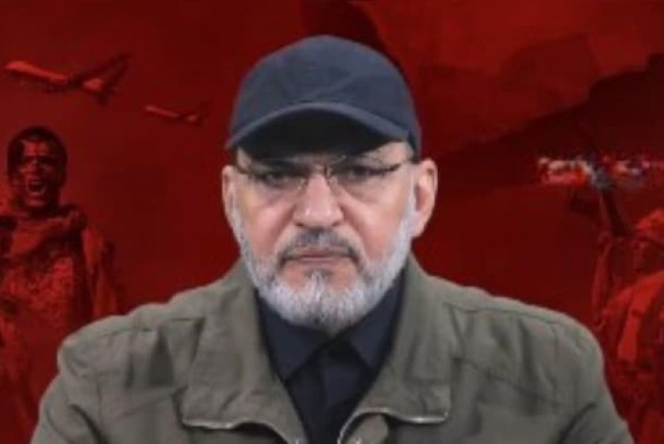 Mỹ treo thưởng 10 triệu USD lùng bắt thủ lĩnh dân quân thân Iran