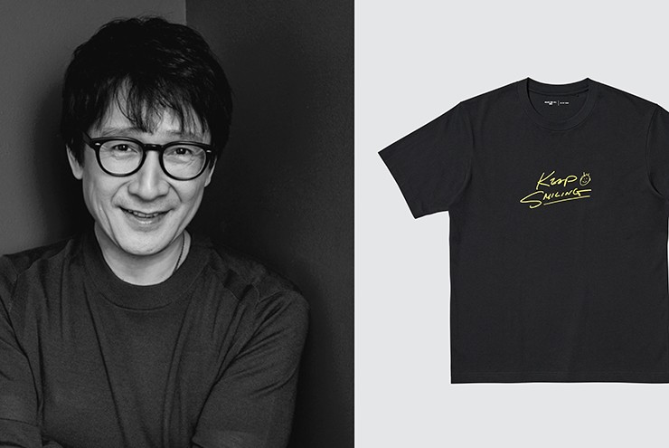 UNIQLO và diễn viên Quan Kế Huy hợp tác ra mắt thiết kế áo thun PEACE FOR ALL mới