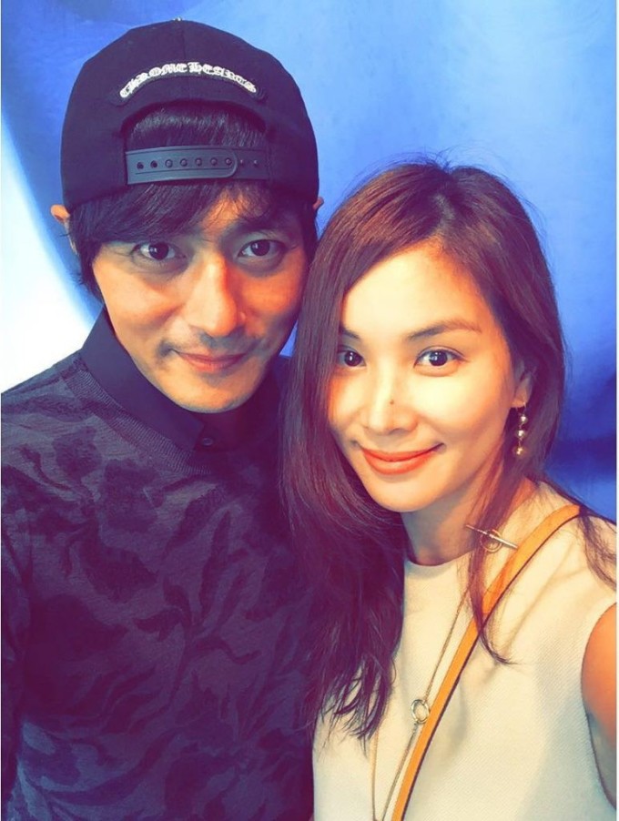 Go So Young và Jang Dong Gun. Ảnh: Nate