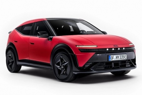 Hyundai Ioniq 3 ra mắt toàn cầu, xe điện dành cho giới trẻ