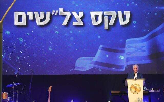 Trùm tình báo khét tiếng Israel tiết lộ Mossad đã thu thập được các bí mật cốt lõi chấn động của Iran - 1