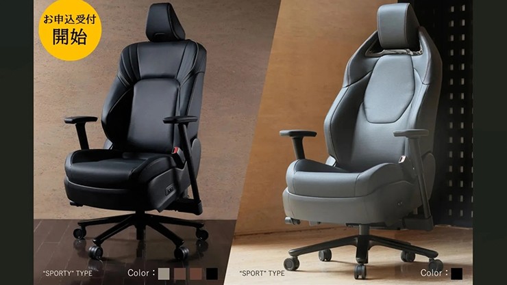 Chỉ 70 chiếc ghế&nbsp;Crown Seat được Toyota sản xuất.