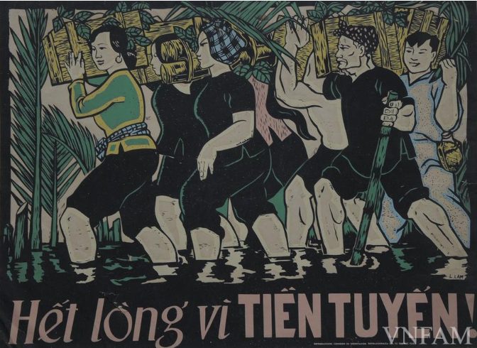 "Hết lòng vì tiền tuyến" của tác giả Lê Lam