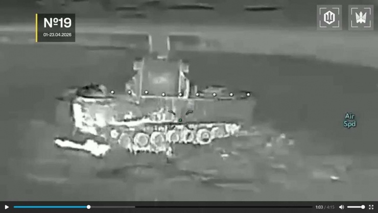 Ukraine tung vũ khí bí ẩn mới ra trận, phòng không Nga bị khoan thủng từng lớp - 1