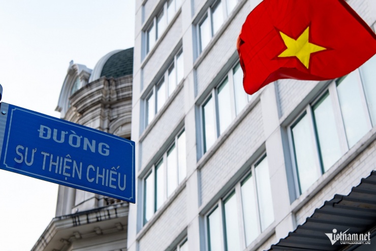 Những con đường TPHCM ghi danh các bậc chân tu trong dòng chảy cách mạng - 4