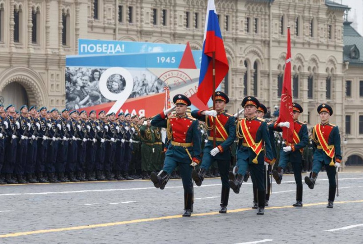 Lễ duyệt binh mừng chiến thắng ở Moscow. Ảnh Pravda
