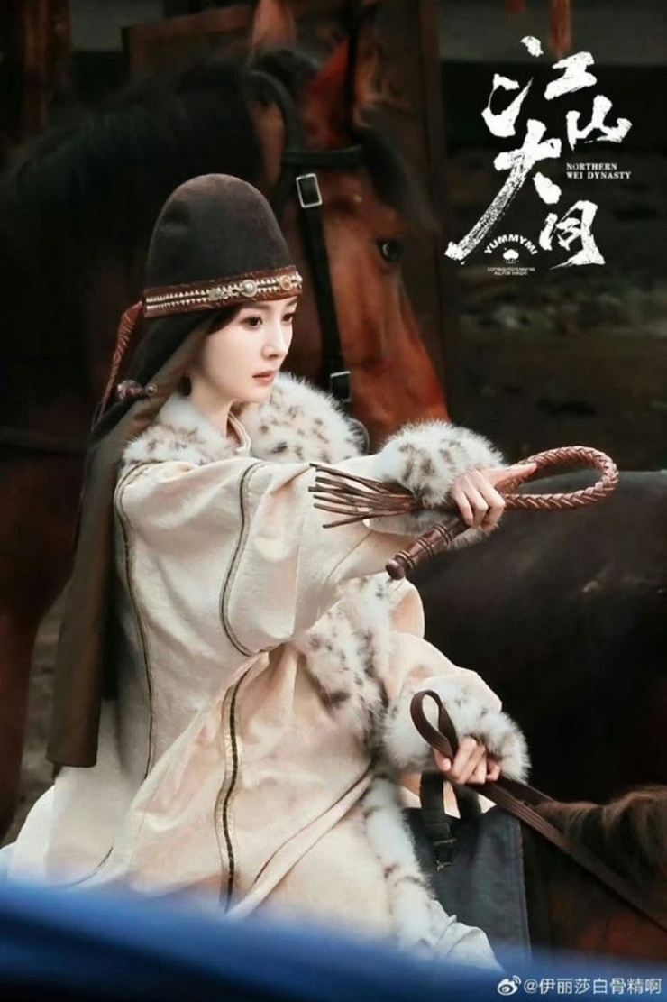 Tạo hình của Dương Mịch trong phim “Giang sơn Đại Thông”.