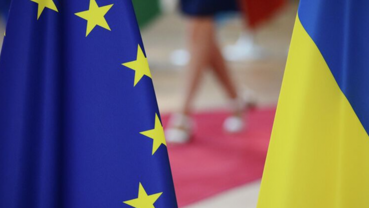 Sau khi phê duyệt khoản vay 90 tỷ USD mà Ukraine mong đợi, EU ra điều kiện khó khăn cho Kiev - 1