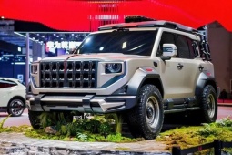 Hongqi P567 xe SUV cỡ lớn và tham vọng gia nhập phân khúc siêu sang
