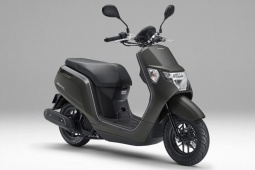 Honda Dunk 50cc 2026 ra mắt: ‘ăn xăng như ngửi’ cho dân đô thị