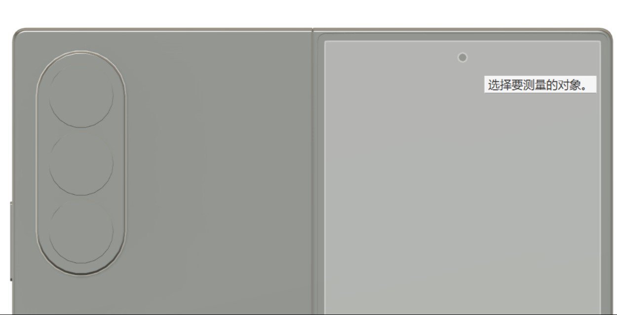 Ảnh concept&nbsp;Galaxy Z Fold 8.