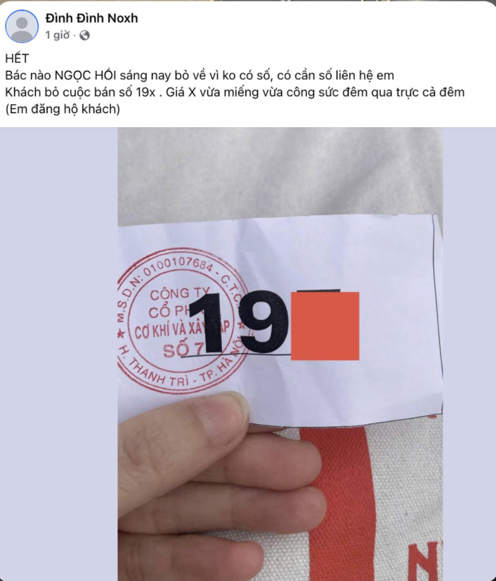 Thực tế, nhu cầu sở hữu nhà ở xã hội tại khu vực phía Nam Hà Nội đang ở mức cao, trong khi nguồn cung hạn chế.