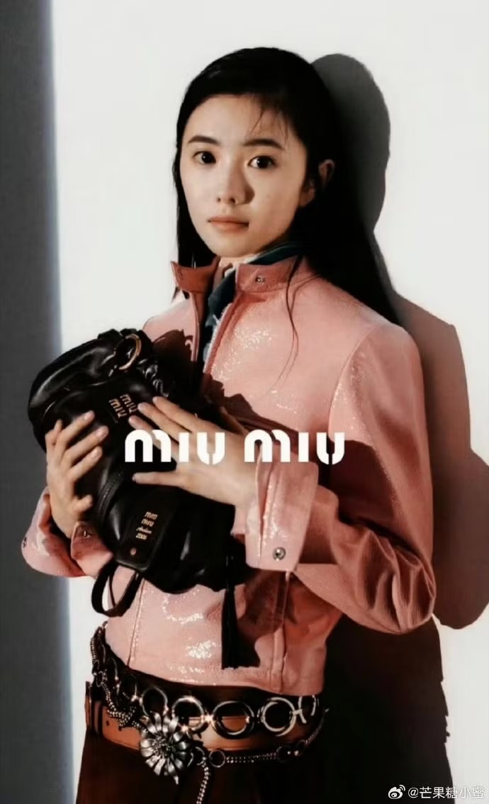 Cnet xôn xao vụ loạt mỹ nhân Hoa ngữ bị Miu Miu "hãm hại", thực hư ra sao? - 15