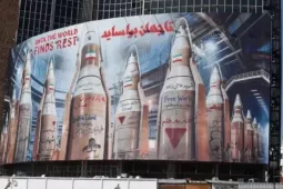 Truyền thông Mỹ: Iran tăng tốc 'khai quật' tên lửa và đạn dược