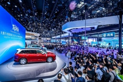 BYD mang dàn xe mới đến triển lãm ô tô Bắc Kinh 2026