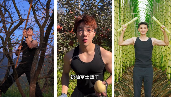 Lin Yangduo (trái) và nhiều nhà sáng tạo nội dung khác làm theo mô-típ video của anh. Ảnh: Douyin