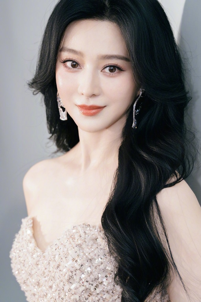 Phạm Băng Băng hiện phát triển kinh doanh tại Đông Nam Á. Ảnh: Weibo