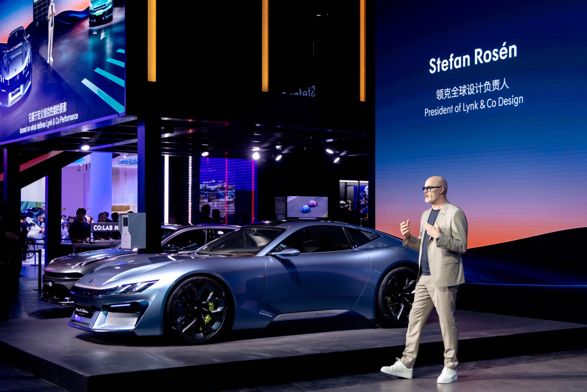 Lynk & Co trình làng GT Concept 2 giây tăng tốc tại Auto China 2026 - 1