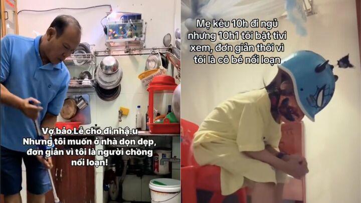 Trào lưu "đứa trẻ nổi loạn" thu hút dân mạng từ trẻ đến già. (Ảnh chụp màn hình)
