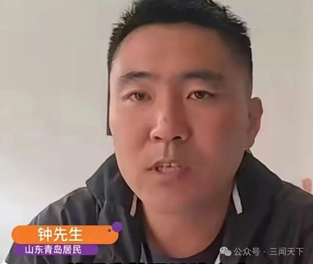 Zhong hiện kiện vợ đòi trả khoản tiền anh đã chi cho hai "con tu hú" suốt 12 năm. Ảnh: HK01