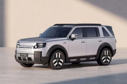 JLR hồi sinh mẫu xe Freelander tại triển lãm Ô tô Bắc Kinh 2026