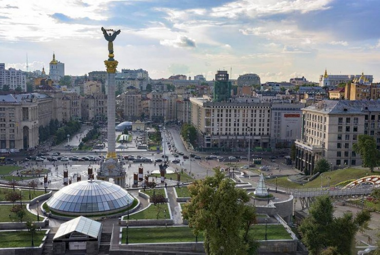 Quảng trường Kiev. Ảnh&nbsp; Pravda