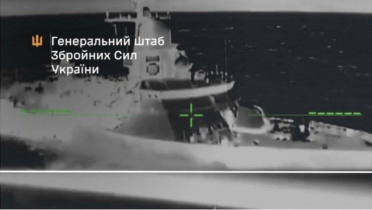 Ukraine tấn công tàu chiến Nga tại Dagestan - 1