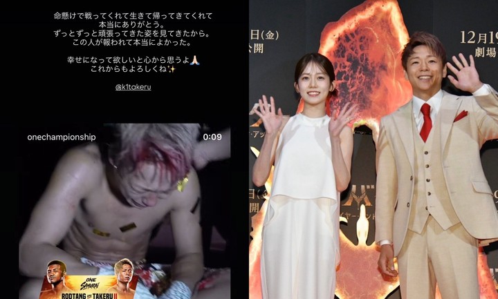 Aoi là hậu phương vững chắc của Takeru