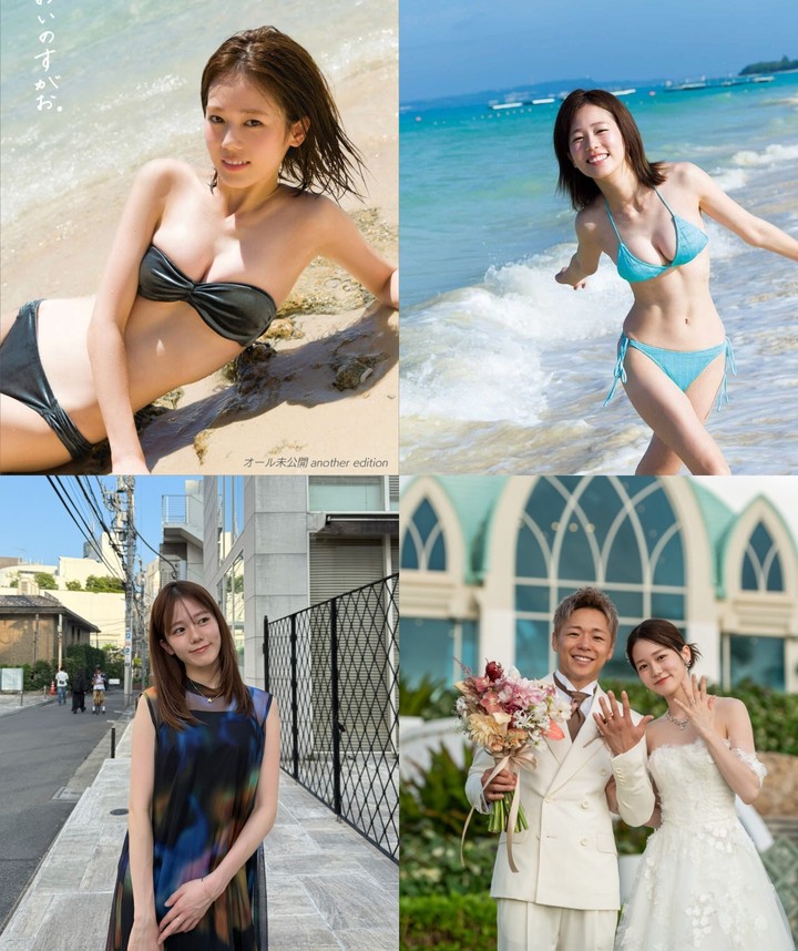 Nhan sắc của Aoi