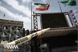 CIA nhận định về kho tên lửa của Iran, khác ‘hoàn toàn’ tuyên bố của ông Trump