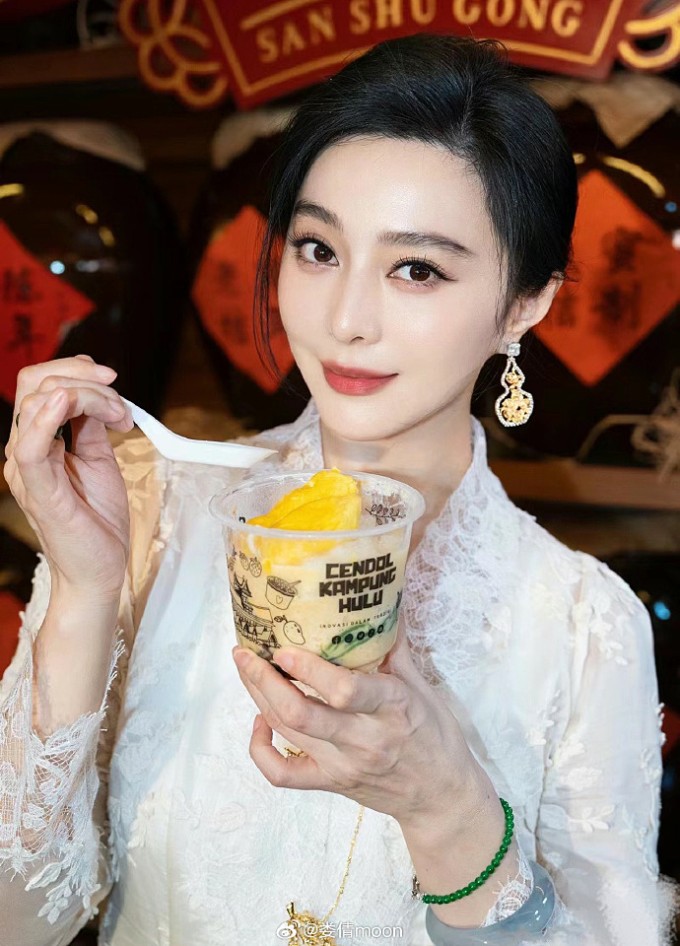 Bộ sưu tập trang sức ngọc 'con cưng' của Phạm Băng Băng - 4
