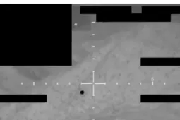 Lầu Năm Góc công bố các tài liệu về UFO 'chưa từng được biết đến'