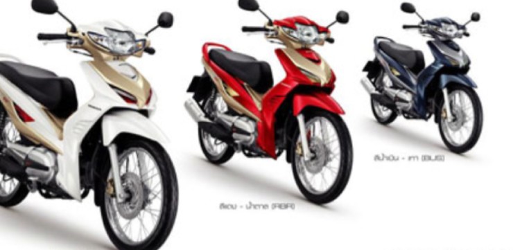 Xe số chất Honda Wave 110 AT có lịch sử “cực bí ẩn” - 2