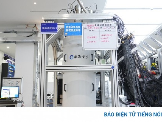 Trung Quốc ra mắt máy tính lượng tử siêu dẫn đời 4, lõi kép đầu tiên thế giới